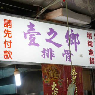 20170820b.jpg