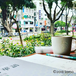 20180924.jpg