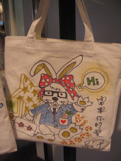 ルー12_品冠.jpg