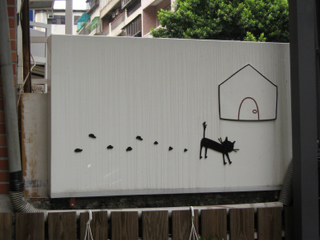 中山street看板.jpg