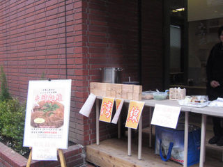 台湾麺線love1.jpg