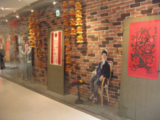 PF展示.jpg